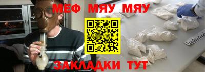 mdpv Конаково