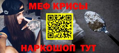 гидропоника Комсомольск-на-Амуре