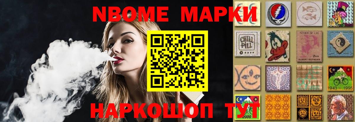 ЛСД экстази ecstasy Коряжма