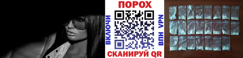 Первитин пудра  что такое   Коряжма 