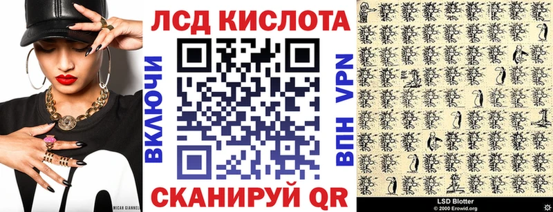 Марки N-bome 1500мкг  даркнет наркотические препараты  Коряжма 