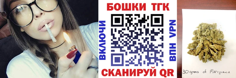 хочу   Коряжма  Бошки Шишки планчик 